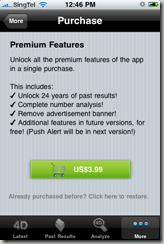 Purchase Premium Features